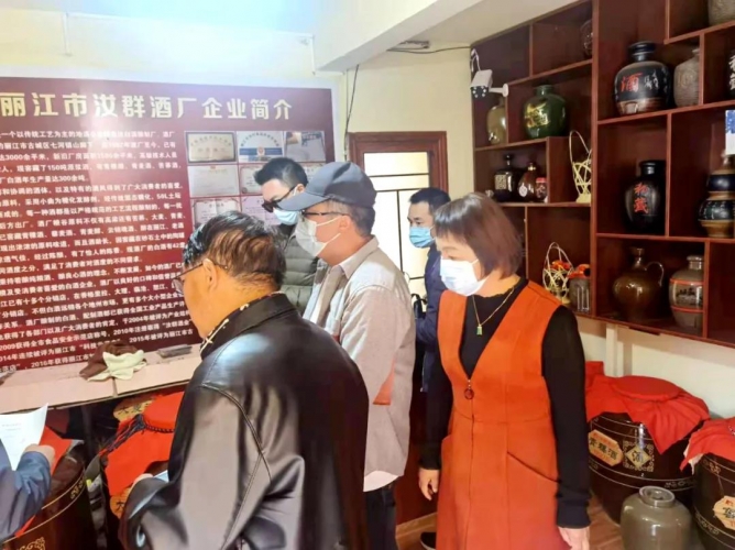 丽江市市场监管局全覆盖开展散装白酒质量安全专项整治