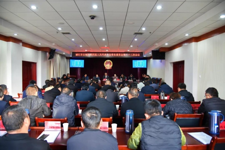 阿辉为区人民政府副区长 代理区长职务 (3).jpg