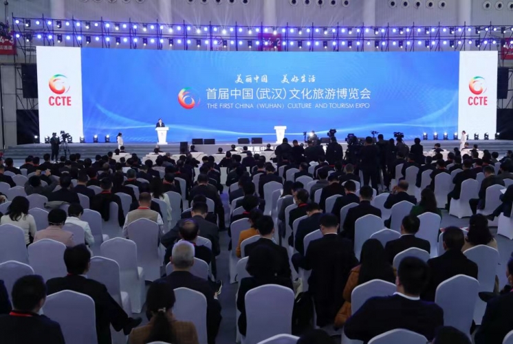 丽江文旅精彩亮相“首届中国（武汉）文化旅游博览会” (2).jpg