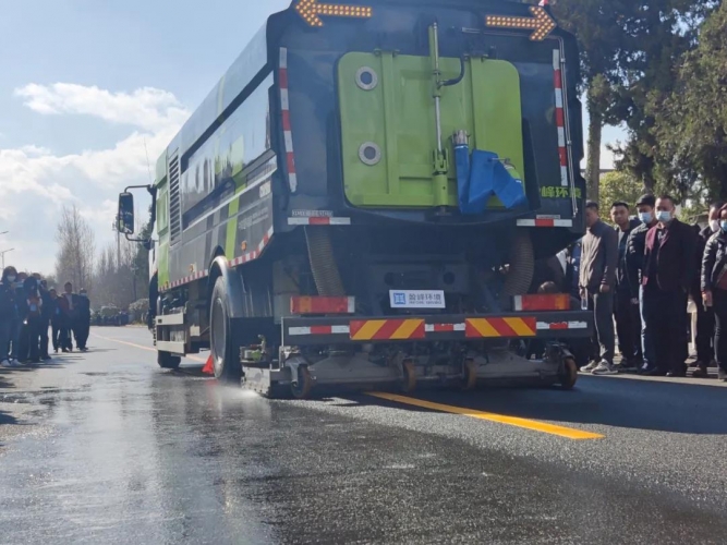 让城市环境卫生所见皆美好——2021 年省环境卫生协会年会在丽江召开 (11).jpg