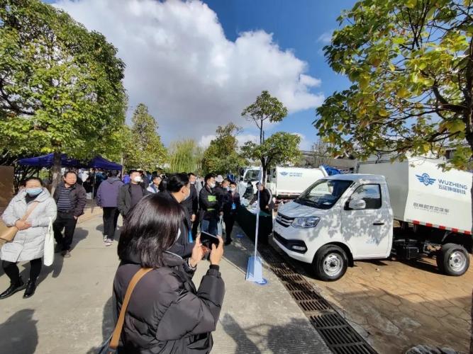 让城市环境卫生所见皆美好——2021 年省环境卫生协会年会在丽江召开 (10).jpg