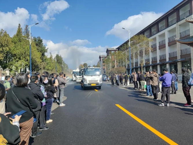 让城市环境卫生所见皆美好——2021 年省环境卫生协会年会在丽江召开 (12).jpg