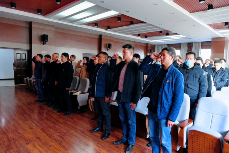 丽江市文化和旅游局全体工作人员向宪法宣誓！