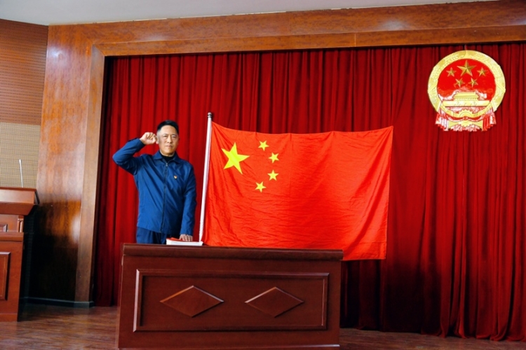 丽江市文化和旅游局全体工作人员向宪法宣誓！
