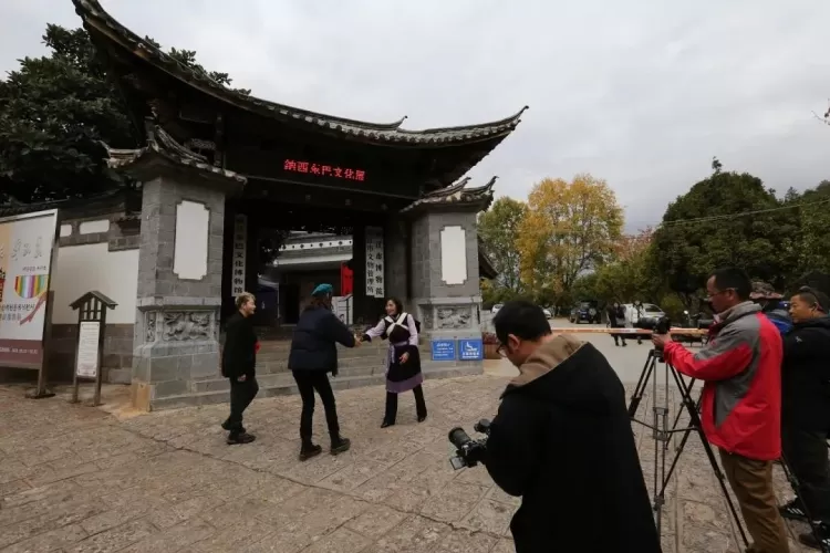 云南卫视《丝路云裳——穿在身上的艺术》 在丽江取景拍摄