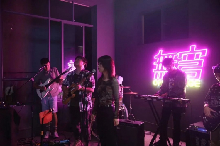 天雨流芳·文旅大集丨周活动又来了！来丽江红谷坡地，聆听一场音乐盛宴