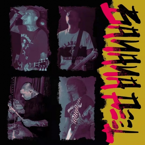 天雨流芳·文旅大集丨周活动又来了！来丽江红谷坡地，聆听一场音乐盛宴