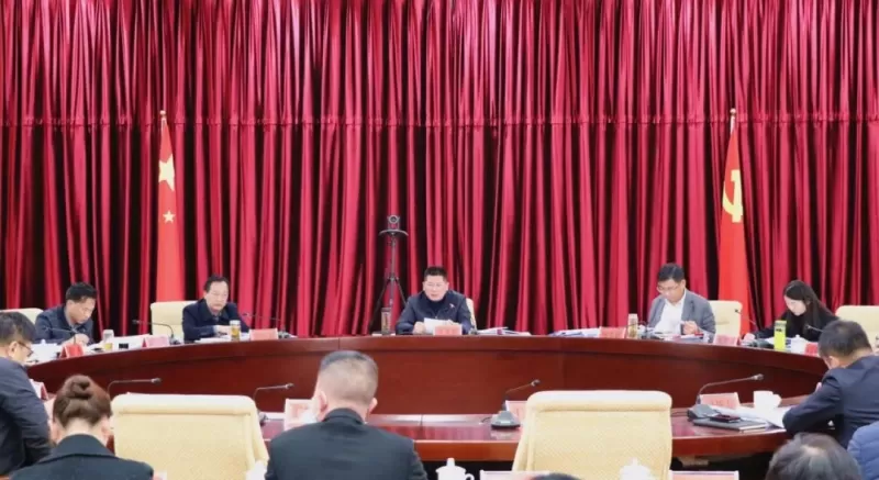 丽江市政府召开党组（扩大）会议