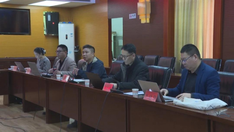 华坪县召开省商务厅电子商务进农村综合示范项目丽江市督导检查汇报会