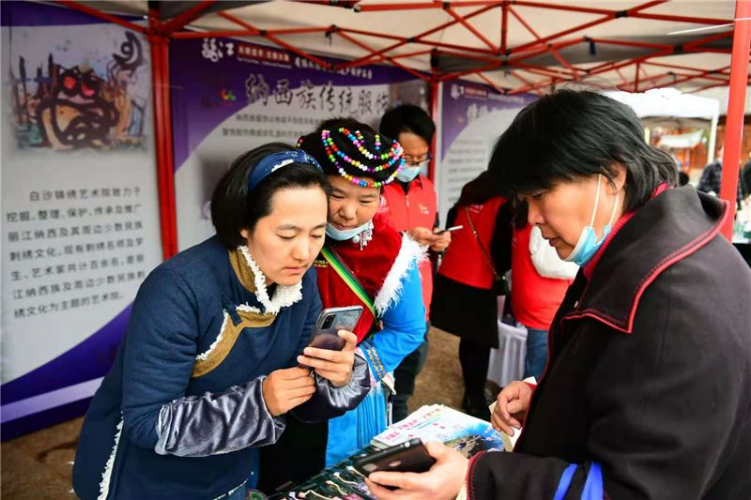 天雨流芳·文旅大集丨敬请期待！丽江文旅消费活动第4季本周六启动