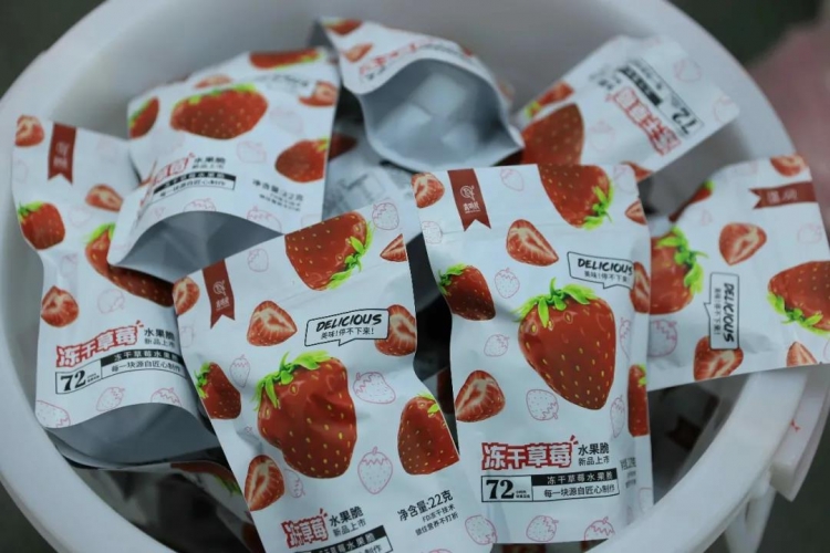 华坪真空冻干食品远销欧洲！