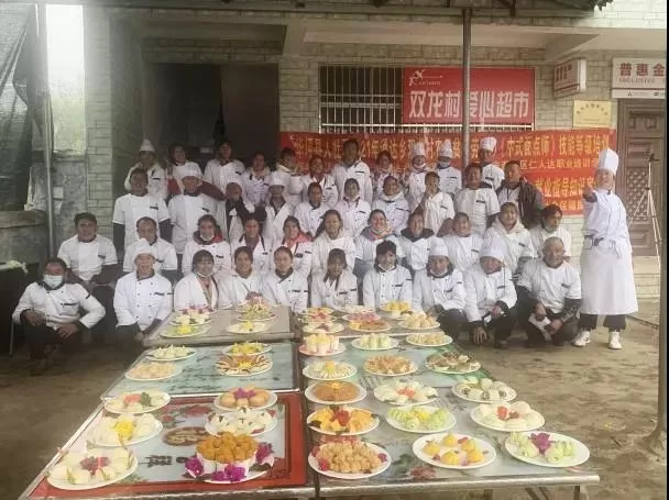 学做美味中式面点 掌握创业就业技能