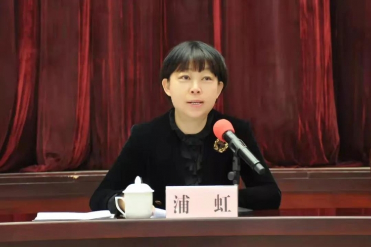 浦虹带队检查考核古城区2021年度党风廉政建设责任制落实情况