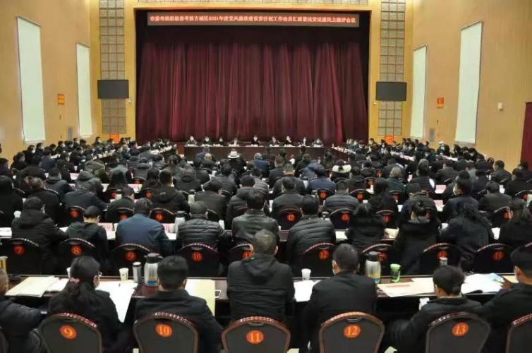 浦虹带队检查考核古城区2021年度党风廉政建设责任制落实情况