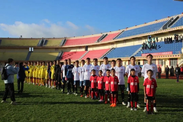 2021年全国县域社会足球云南比赛暨中冠联赛云南省预赛开赛  丽江有两队参加！