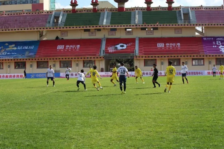 2021年全国县域社会足球云南比赛暨中冠联赛云南省预赛开赛  丽江有两队参加！