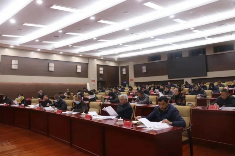 丽江市召开见义勇为协会换届暨第四届理事会第一次会议