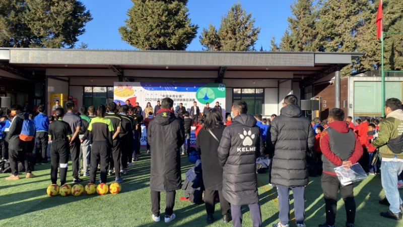 开赛啦！2021年云南省青少年足球联赛总决赛在丽江全面打响