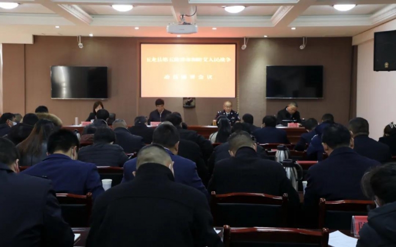 玉龙县召开第五轮禁毒和防艾人民战争动员部署会议1.jpg