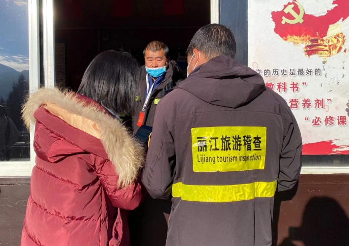 丽江这支队伍获批全国表彰  为这群“旅游卫士”点赞！ (2).jpg