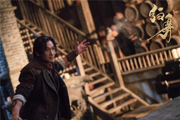 由丽江古纳本影视公司参与投资、赵文卓主演的电影《纹身》将定档上映！