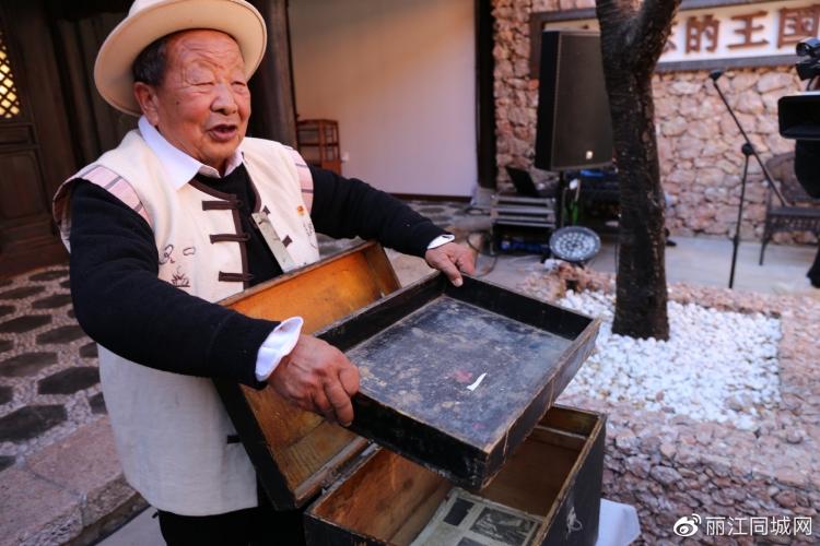 和学贤先生捐赠顾彼得遗物！这个木箱的故事发生在80年前 (1).jpg