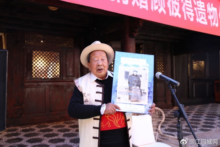 和学贤先生捐赠顾彼得遗物！这个木箱的故事发生在80年前 (4).jpg