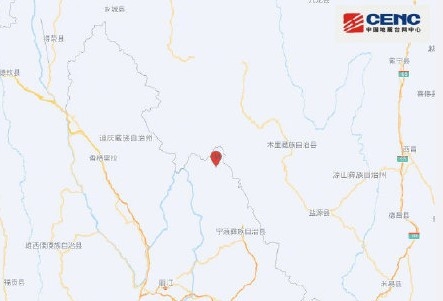 丽江宁蒗发生5.5级地震.jpg