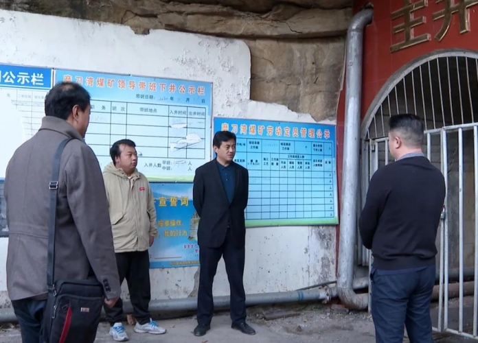 华坪县县长和振实地调研安全生产、煤矸石治理、煤炭转型升级等工作