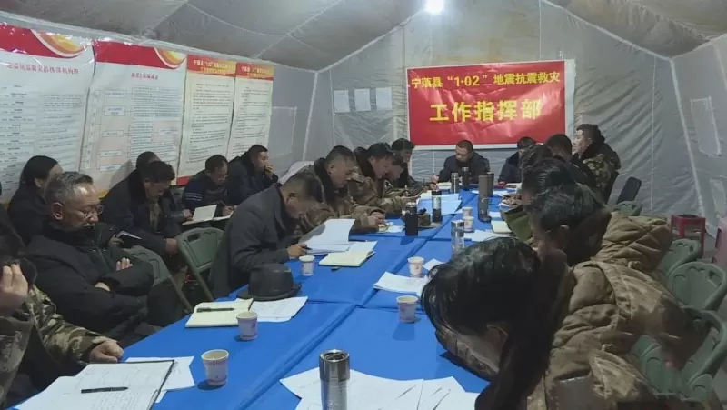 宁蒗安排灾后恢复生产生活相关工作