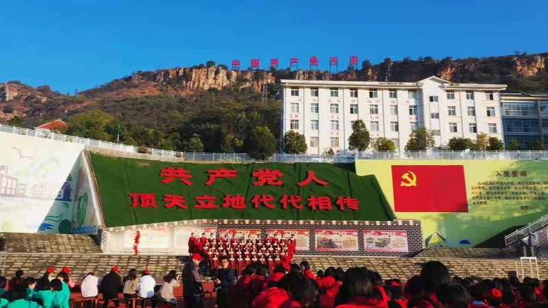 天空飘来七个字:中国共产党万岁——张桂梅老师的心愿实现了