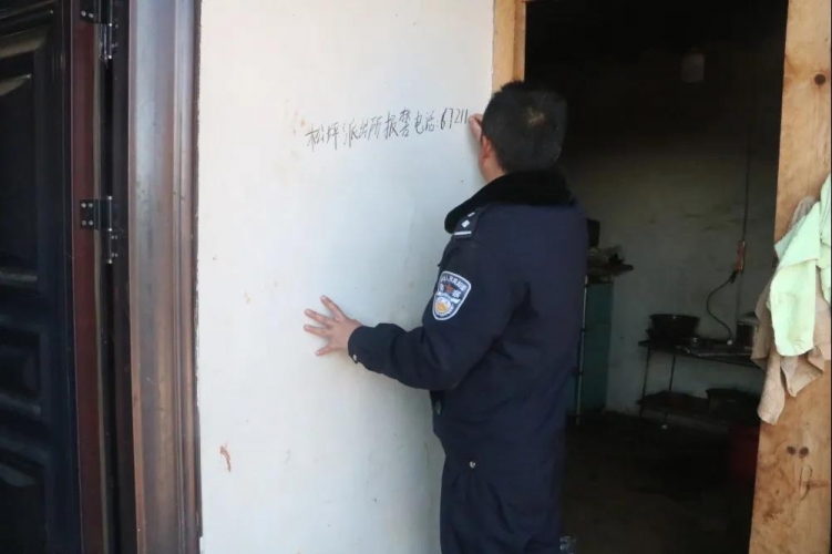 永胜县松坪派出所开展“百万警进千万家”活动