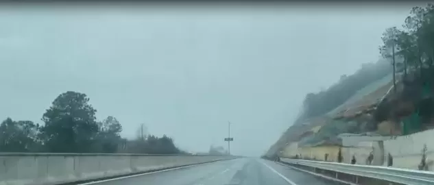 玉龙雪山景区1月21日暂停接待游客