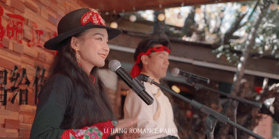 新春市民特惠96元起！游丽江千古情景区、看千古情，开启红红火火中国年！