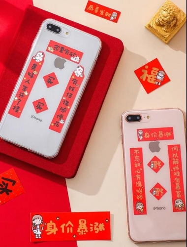 新春市民特惠96元起！游丽江千古情景区、看千古情，开启红红火火中国年！