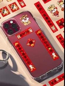 新春市民特惠96元起！游丽江千古情景区、看千古情，开启红红火火中国年！