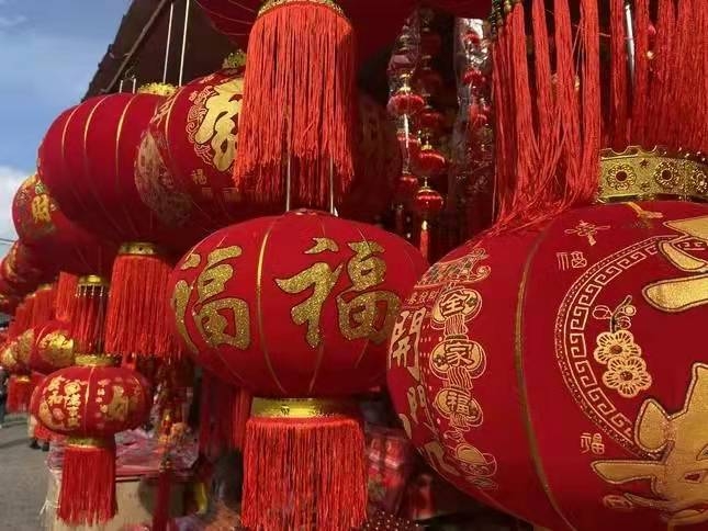 【网络中国节·春节】倒计时7天，今年春节，你准备怎么过？