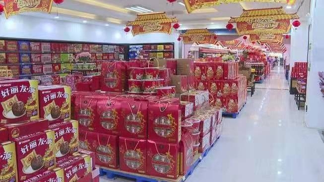 【网络中国节·春节】倒计时7天，今年春节，你准备怎么过？