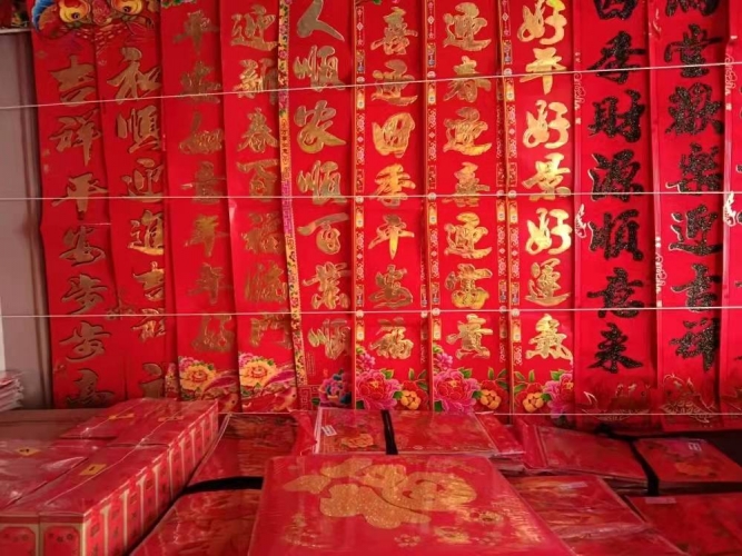 【网络中国节·春节】倒计时7天，今年春节，你准备怎么过？