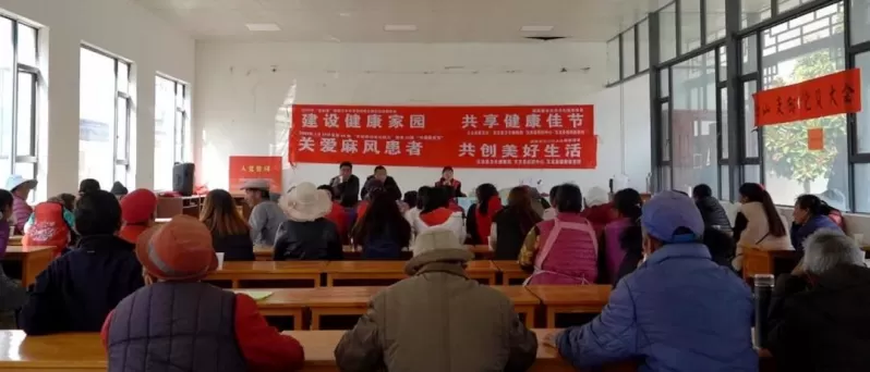 玉龙县开展＂2022年世界防治麻风病日＂宣传及走访慰问活动