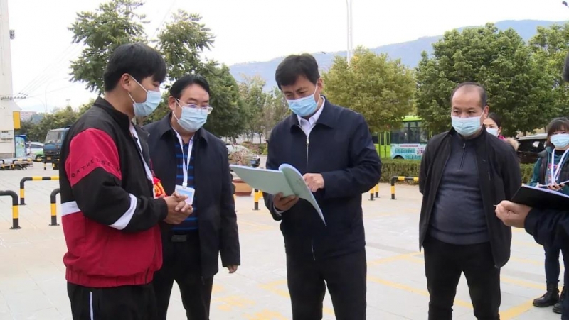 和振调研紧密型县域医共体建设工作