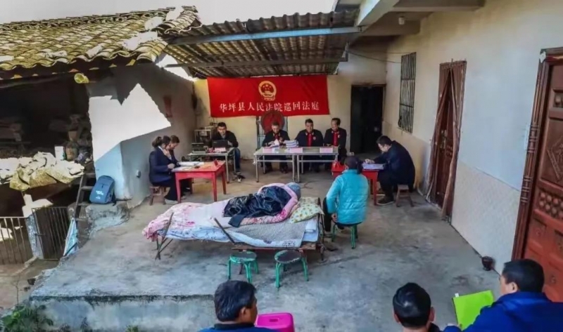 资金流水达540余万元！华坪一夫妻因组织他人以赌博的方式谋取不义之财获刑