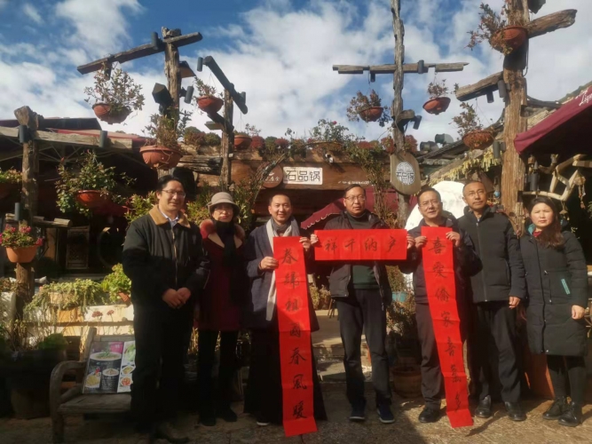 市侨联新春走访送温暖  樱花屋金表示坚持营业 旅游的春天一定会到来 (2).jpg