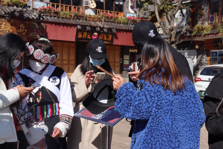 沉浸式文旅游戏《创世 缘起》正式落地丽江古城