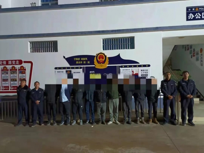 查获赌资10000余元 永胜县公安局一天内抓获两起赌博案件