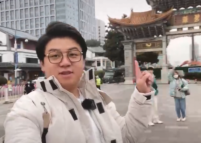 昆明反诈宣传短视频合辑