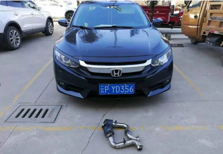 任性改装排气管，扰乱秩序终被罚