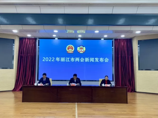 喜迎市“两会” 会议议程、日程安排抢先看