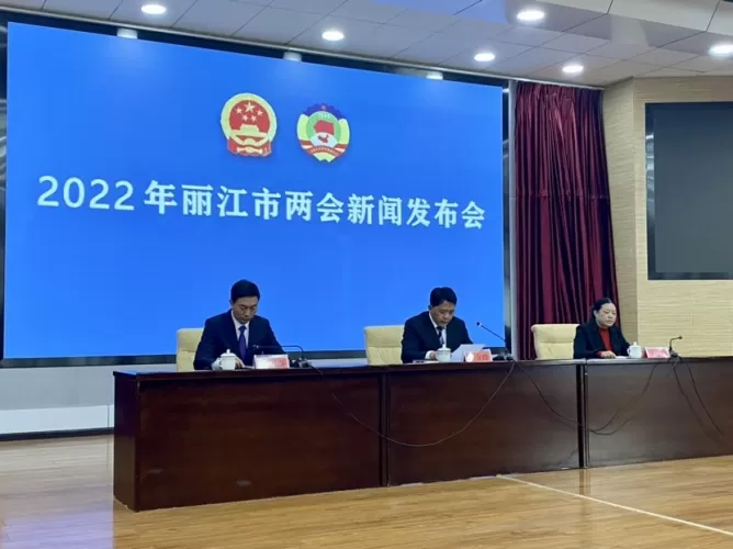 喜迎市“两会” 会议议程、日程安排抢先看