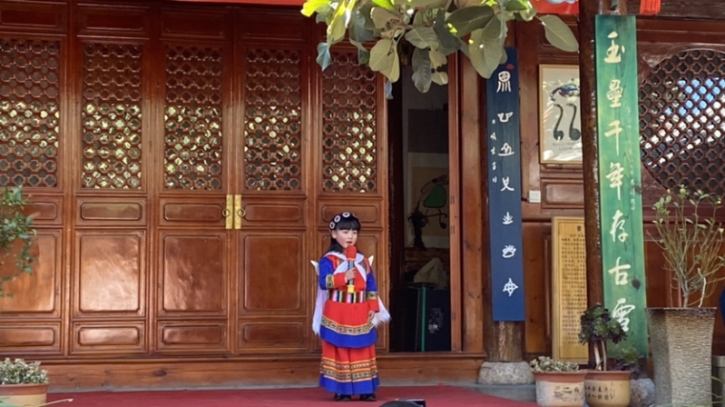 2022年首届丽江歌手公益辅导班在丽江古城结业